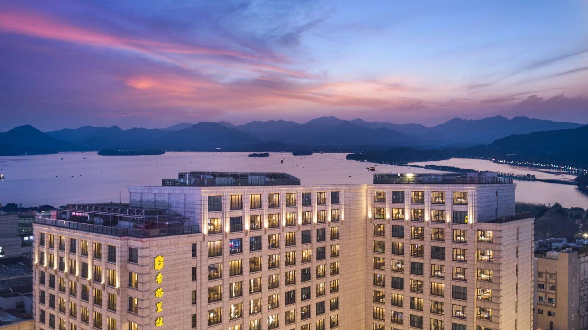 Midtown Shangri-La, Hangzhou - Around 5 Minutes Walking Distance To West Lake Extérieur photo